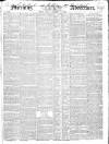 Morning Advertiser Friday 16 December 1842 Page 1