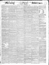 Morning Advertiser Tuesday 20 December 1842 Page 1