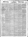 Morning Advertiser Tuesday 03 January 1843 Page 1