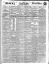 Morning Advertiser Saturday 07 January 1843 Page 1