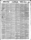 Morning Advertiser Tuesday 10 January 1843 Page 1