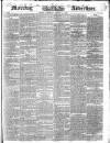 Morning Advertiser Wednesday 11 January 1843 Page 1