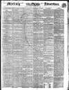 Morning Advertiser Friday 13 January 1843 Page 1