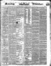 Morning Advertiser Saturday 21 January 1843 Page 1