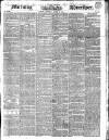 Morning Advertiser Thursday 09 March 1843 Page 1