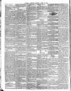 Morning Advertiser Saturday 18 March 1843 Page 2