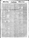 Morning Advertiser Wednesday 05 April 1843 Page 1