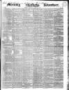 Morning Advertiser Wednesday 19 April 1843 Page 1