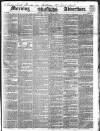 Morning Advertiser Monday 01 May 1843 Page 1