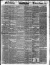 Morning Advertiser Monday 22 May 1843 Page 1