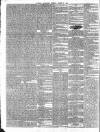 Morning Advertiser Tuesday 08 August 1843 Page 2