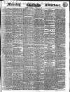 Morning Advertiser Saturday 12 August 1843 Page 1