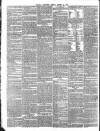 Morning Advertiser Monday 14 August 1843 Page 4