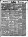 Morning Advertiser Saturday 02 September 1843 Page 1