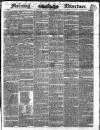 Morning Advertiser Monday 04 September 1843 Page 1