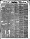 Morning Advertiser Wednesday 06 September 1843 Page 1