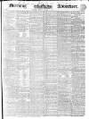 Morning Advertiser Monday 01 January 1844 Page 1