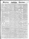 Morning Advertiser Tuesday 30 January 1844 Page 1
