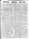 Morning Advertiser Friday 02 February 1844 Page 1