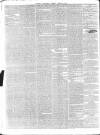 Morning Advertiser Tuesday 25 June 1844 Page 2