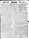 Morning Advertiser Wednesday 26 June 1844 Page 1