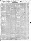 Morning Advertiser Tuesday 13 August 1844 Page 1