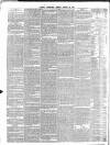 Morning Advertiser Tuesday 20 August 1844 Page 4