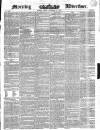 Morning Advertiser Friday 20 September 1844 Page 1