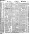 Morning Advertiser Wednesday 03 September 1845 Page 1