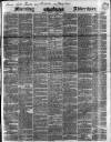 Morning Advertiser Friday 20 March 1846 Page 1