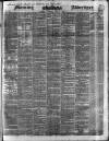 Morning Advertiser Thursday 16 April 1846 Page 1