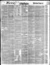 Morning Advertiser Saturday 18 July 1846 Page 1