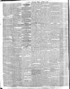 Morning Advertiser Friday 07 August 1846 Page 2