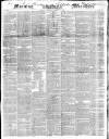Morning Advertiser Monday 10 August 1846 Page 1