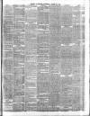 Morning Advertiser Wednesday 12 August 1846 Page 3