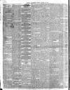 Morning Advertiser Friday 14 August 1846 Page 2