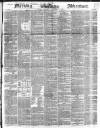 Morning Advertiser Wednesday 02 September 1846 Page 1