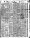 Morning Advertiser Monday 07 September 1846 Page 1