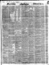 Morning Advertiser Monday 14 September 1846 Page 1