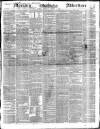 Morning Advertiser Thursday 01 October 1846 Page 1