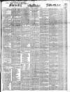 Morning Advertiser Monday 07 December 1846 Page 1