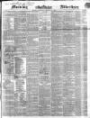 Morning Advertiser Wednesday 09 December 1846 Page 1