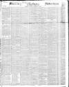 Morning Advertiser Tuesday 05 January 1847 Page 1