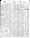 Morning Advertiser Saturday 16 January 1847 Page 1