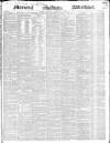 Morning Advertiser Thursday 21 January 1847 Page 1