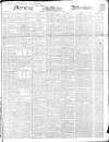 Morning Advertiser Friday 29 January 1847 Page 1