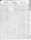 Morning Advertiser Monday 01 February 1847 Page 1