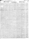 Morning Advertiser Thursday 04 February 1847 Page 1
