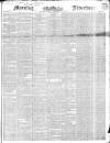Morning Advertiser Friday 05 February 1847 Page 1