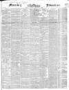 Morning Advertiser Saturday 13 February 1847 Page 1